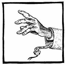 Chapter 7 Illustration Subtle Knife Philip Pullman