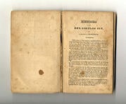 Zebulon_Ely_Memoirs