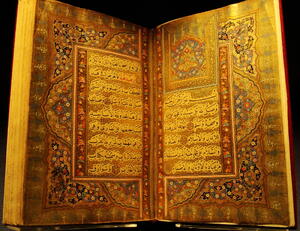 "CBL Quran" by Jonsafari - Own work. Licensed under Public domain via Wikimedia Commons - http://commons.wikimedia.org/wiki/File:CBL_Quran.jpg#mediaviewer/File:CBL_Quran.jpg