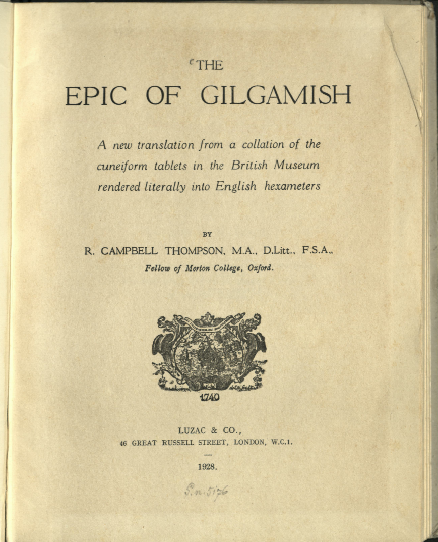 epic definition giglamesh