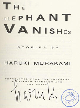 Murakami_Elephant_Vanishes_Inventory