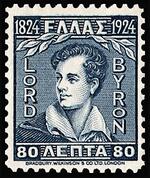 Byron_Postage_Stamp