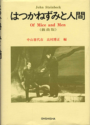 Steinbeck_Mice_Men