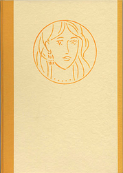 Bachinski_Homeric_Hymn_Aphrodite