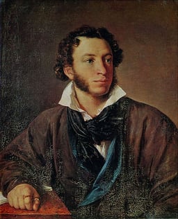 Alexander Pushkin