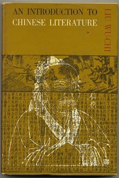 Liu_Wu-Chi