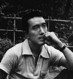 Yukio_Mishima_cropped.jpg