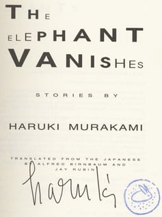 Murakami_Elephant_Vanishes_Inventory.jpg